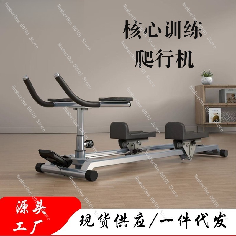 多機能スチールチューブクライミングマシン 室内マウンテンクラ - Yoga Fitness Training のレビューと価格